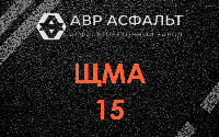 ЩМА-15 в Бакшеево
